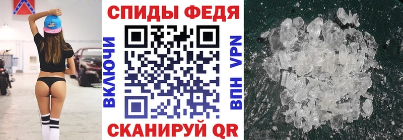 Amphetamine 98%  Гусь-Хрустальный 