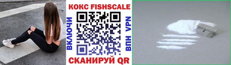 Cocaine VHQ  Гусь-Хрустальный 