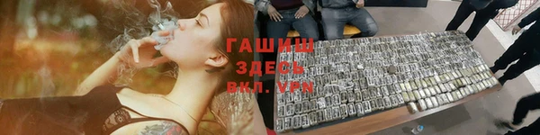 кокс Алзамай