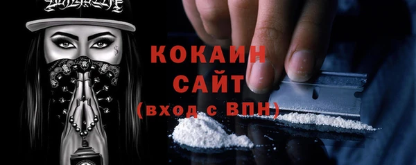 кокс Алзамай