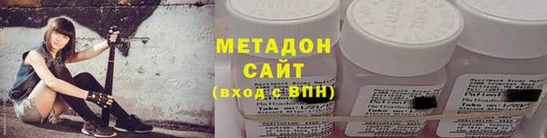 MDMA Сатка