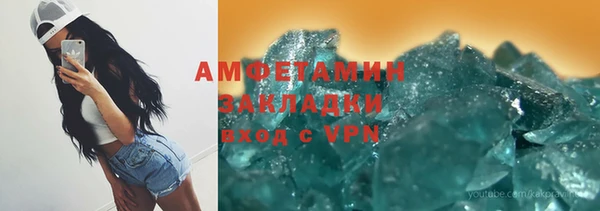 кокс Алзамай