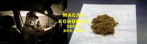 скорость mdpv Алексеевка