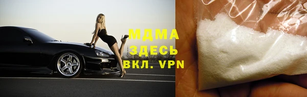 кокс Алзамай