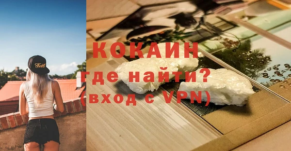 кокс Алзамай