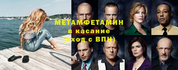 ГАЛЛЮЦИНОГЕННЫЕ ГРИБЫ Алексин