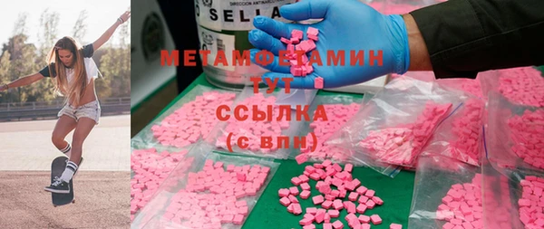 скорость mdpv Алексеевка