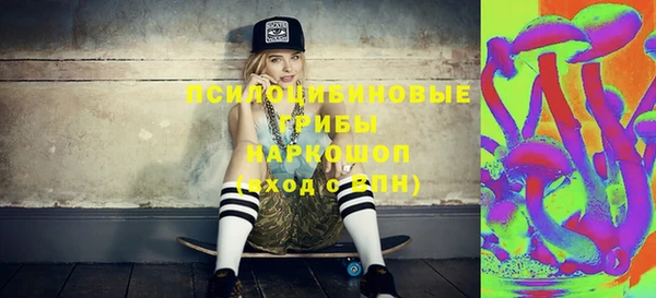 кокс Алзамай