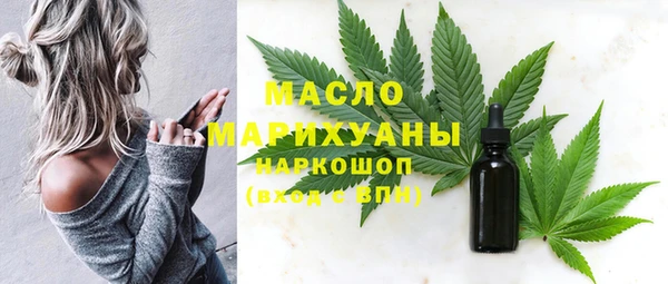 MDMA Сатка