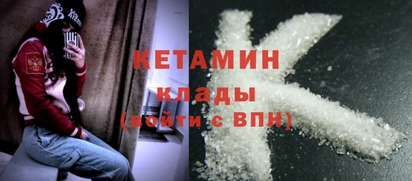скорость mdpv Алексеевка