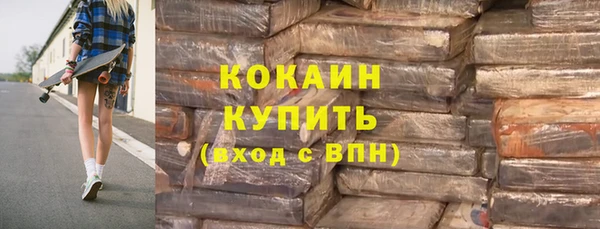 скорость mdpv Алексеевка