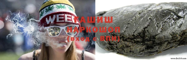 ГАЛЛЮЦИНОГЕННЫЕ ГРИБЫ Алексин