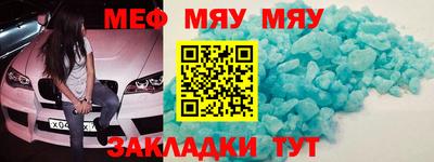 MDMA Premium VHQ Балашиха