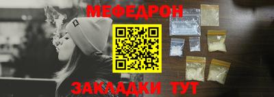 мдпв Балаково