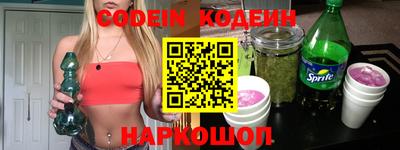 MDMA Premium VHQ Балашиха