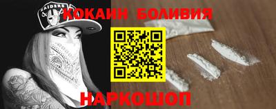 ALPHA-PVP Гусиноозёрск