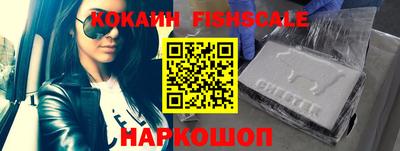 MDMA Premium VHQ Балашиха