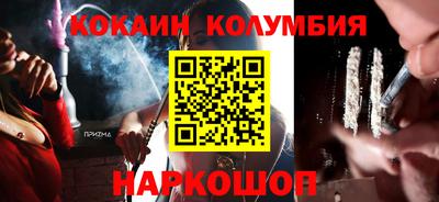 мдпв Балаково