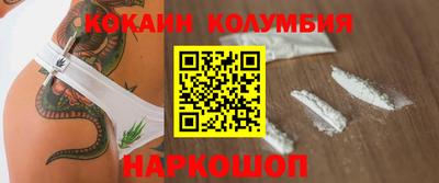 мдпв Балаково