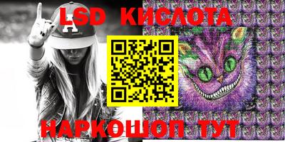 мефедрон мука Абинск