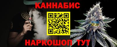 круглые Абакан