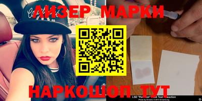 мдпв Балаково