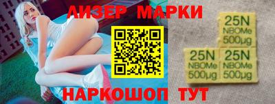 jwh Гусь-Хрустальный