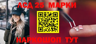 мдпв Балаково