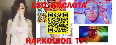 MDMA Premium VHQ Балашиха