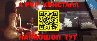 ПСИЛОЦИБИНОВЫЕ ГРИБЫ Азнакаево