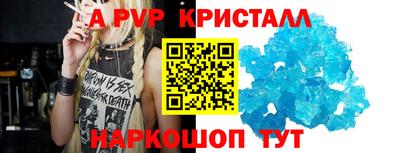 MDMA Premium VHQ Балашиха