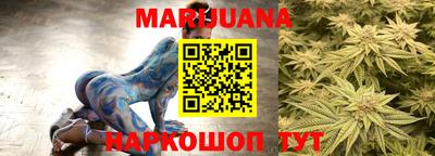 MDMA Premium VHQ Балашиха