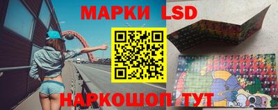 прущие крисы Балахна