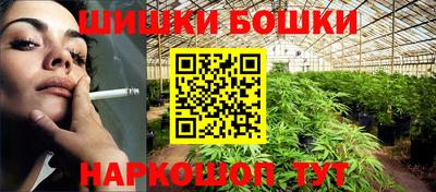мдпв Балаково