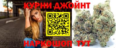 мдпв Балаково