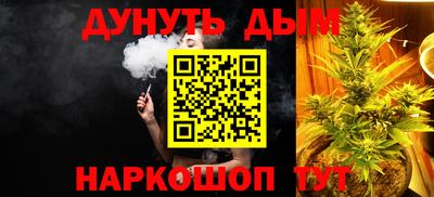 мдпв Балаково