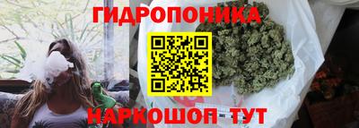 мефедрон мука Абинск