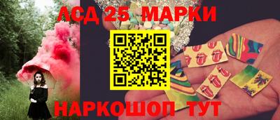 MDMA Premium VHQ Балашиха