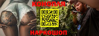 ПСИЛОЦИБИНОВЫЕ ГРИБЫ Азнакаево