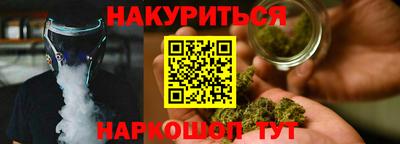 MDMA Premium VHQ Балашиха