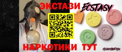 мдпв Балаково