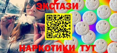 MDMA Premium VHQ Балашиха