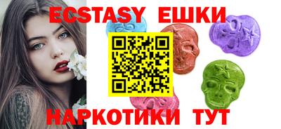 MDMA Premium VHQ Балашиха