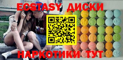 мдпв Балаково