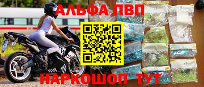 ПСИЛОЦИБИНОВЫЕ ГРИБЫ Азнакаево