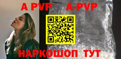 MDMA Premium VHQ Балашиха
