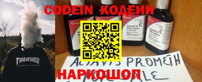 MDMA Premium VHQ Балашиха