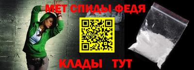 мдпв Балаково