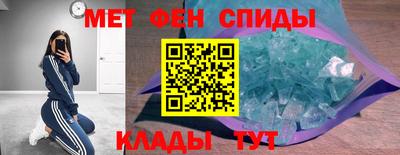 ПСИЛОЦИБИНОВЫЕ ГРИБЫ Азнакаево