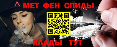 MDMA Premium VHQ Балашиха